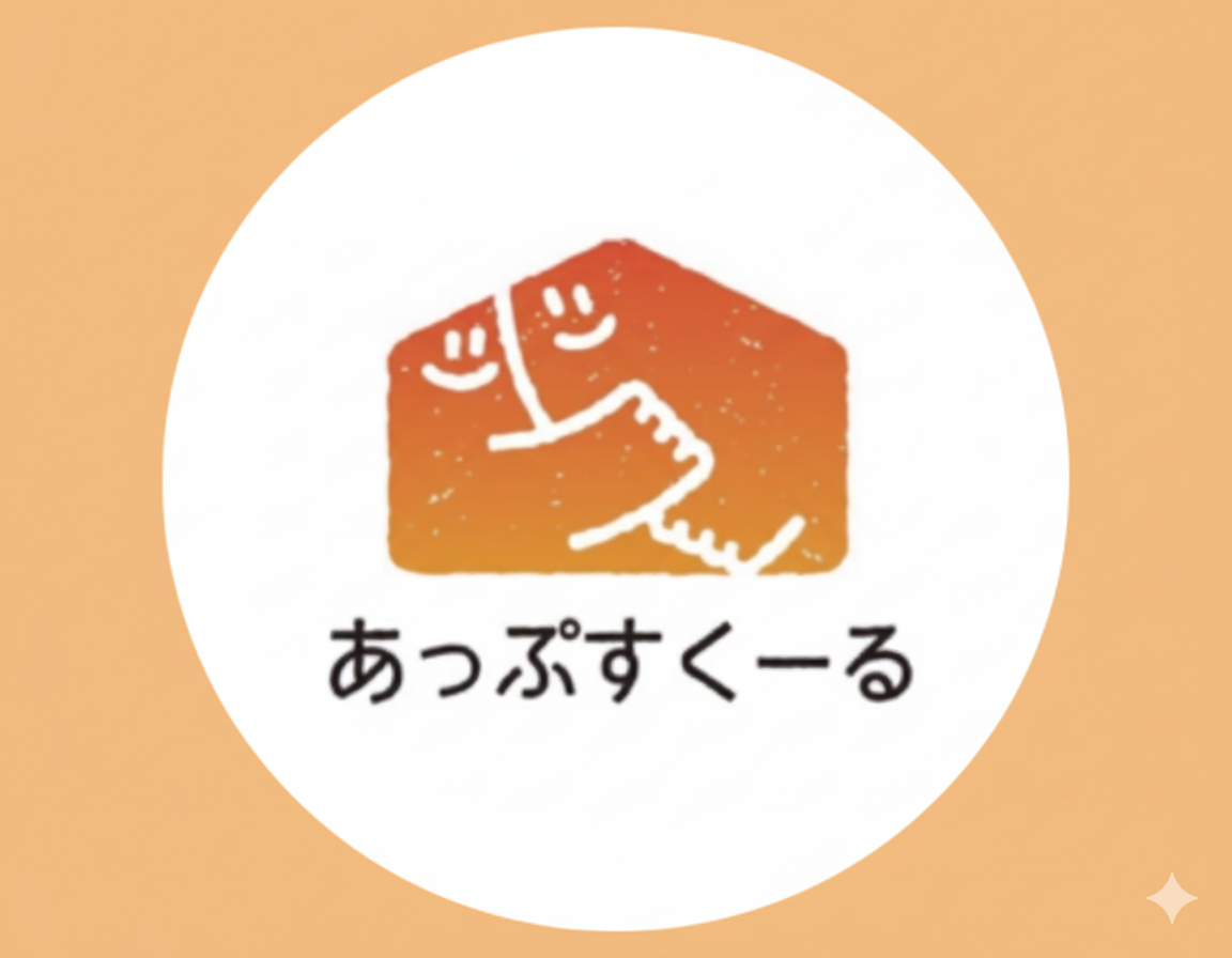 APU-SCHOOL Logo